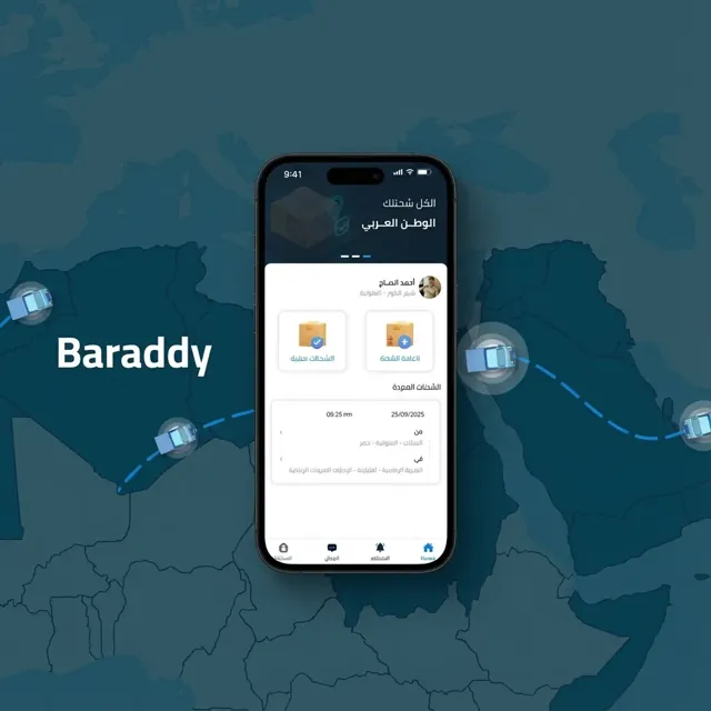 Baraddy